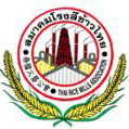 Thai Rice Mills Association